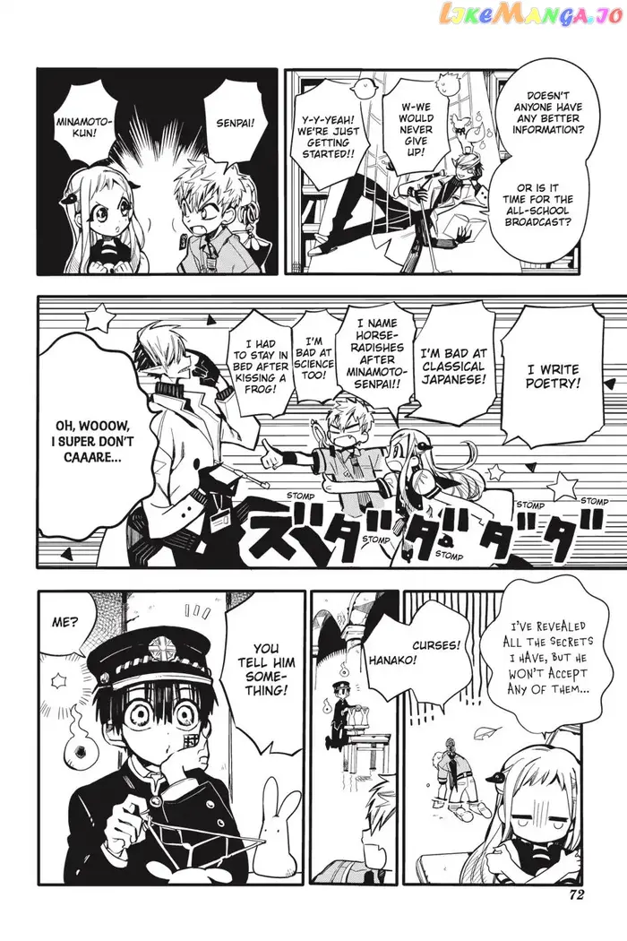 Toilet-Bound Hanako-kun Chapter 12 image 24_optimized